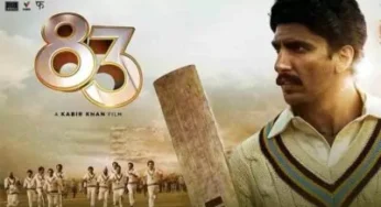 રણવીર સિંહ – દીપિકા માટે તેમની નવી 83 ફિલ્મ માટે મોટી ખોટ