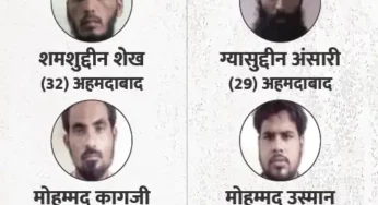 અમદાવાદ : બ્લાસ્ટ ના કેસ માં આજે 49 દોષી ઓને સજા થશે 21 બ્લાસ્ટ થી તેમાં 54 લોકો ના મૃત્યુ થયા હતા