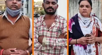 Braking news : કોઈ અજાણી મહિલાને લિફ્ટ ન આપો જે તમારા માટે જોખમી હોઈ શકે, એક નજર જુઓ.