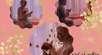 Eid-al-Adha 2022: ઈદ મુબારક વોટ્સએપ સંદેશાઓ, ફેસબુકની શુભેચ્છાઓ, શુભેચ્છાઓ, પ્રિયજનો સાથે શેર કરવા માટે HD છબીઓ