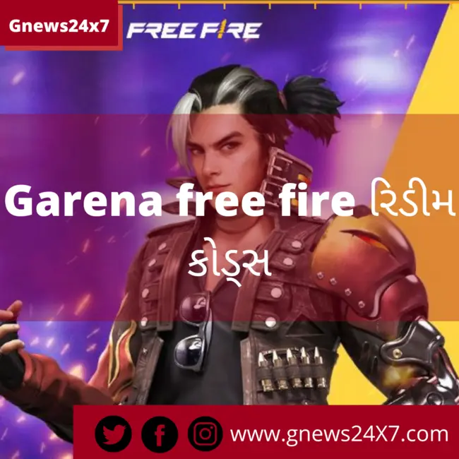 Garena free fire,