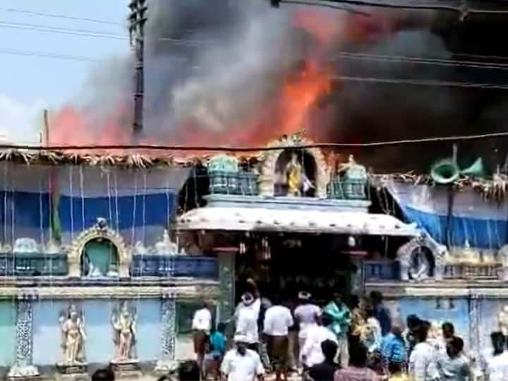 Andhra Pradesh temple during Ram Navami celebrations