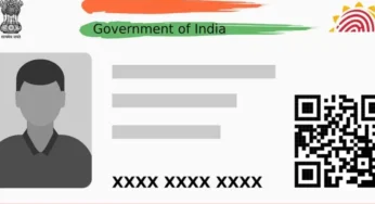 How to check PAN link with Aadhar | PAN આધાર લિંક કરવાની તારીખ લંબાવી: PAN અને આધાર લિંક કરવાની તારીખ 30 જૂન સુધી લંબાવવામાં આવી; બધી વિગતો અહીં