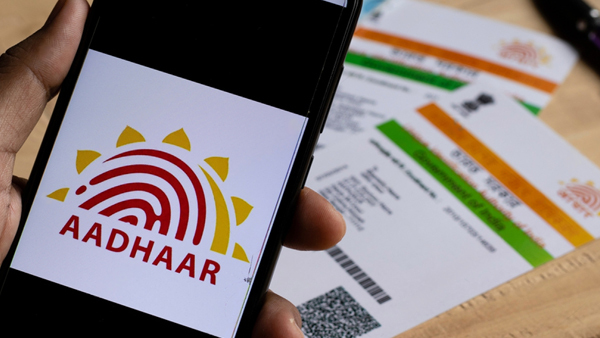 Online update of Aadhaar Card will be free till September 14