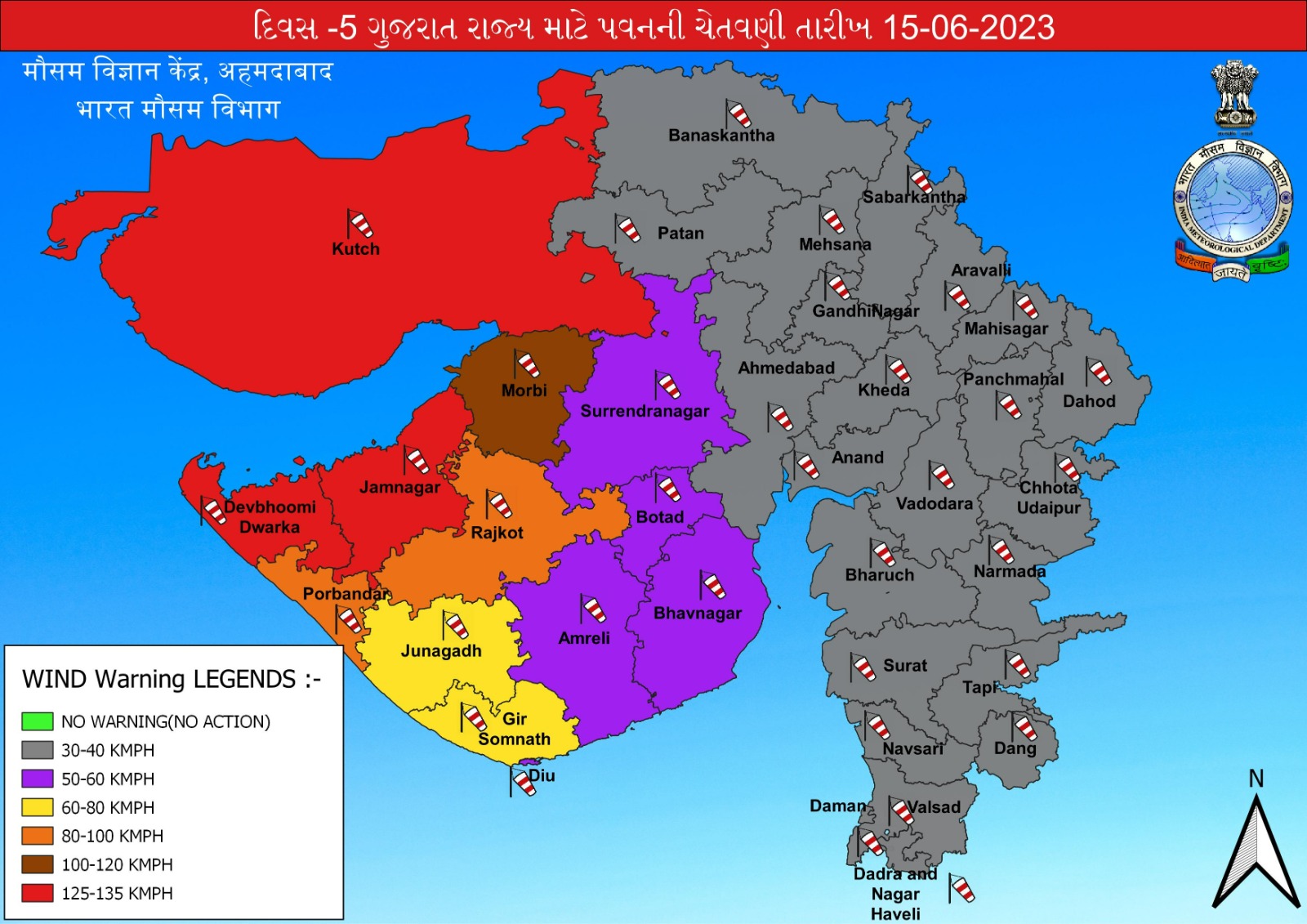 Wind speed warning map.