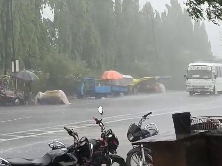 Rainy weather in Jamnagar Panthak from today morning