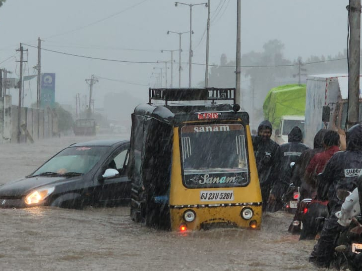 Junagadh was flooded due to heavy rains