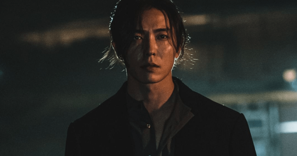 Kim Jae Wook