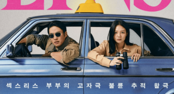 Esom and Ahn Jae-Hong Launch Their Affair-Tracking Venture in LTNS Episode 1